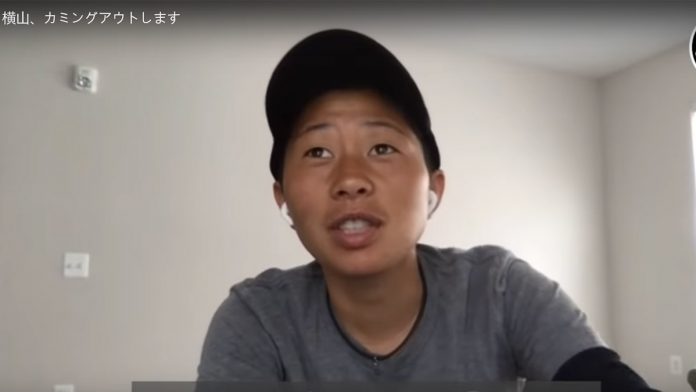 Kumi Yokoyama (Japon) déclare être un homme transgenre