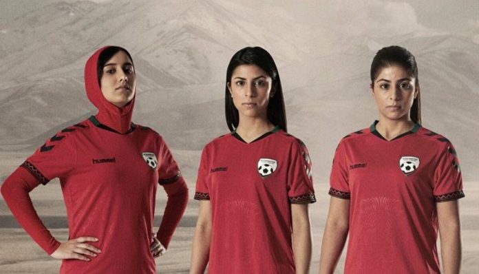 équipe féminine Afghanistan