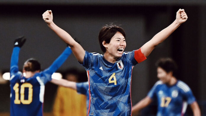 Saki Kumagai Japon Golden Foot féminine