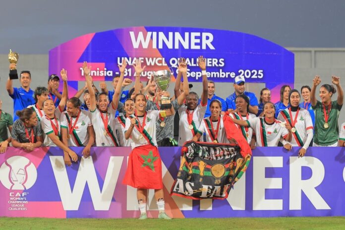 AS FAR - Qualifications UNAF Ligue des championnes africaine