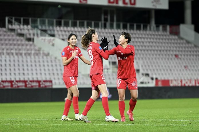 Dijon – Nantes, 1/4 Coupe de la LFFP 2025-2026