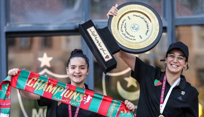 Mouloudia Alger Algérie féminine féminin