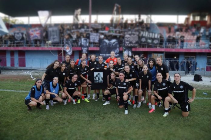 PAOK Grèce féminine