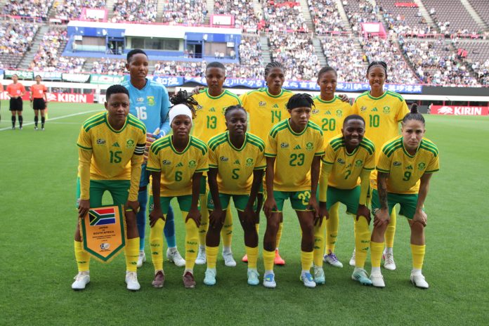 Afrique du Sud féminine féminin