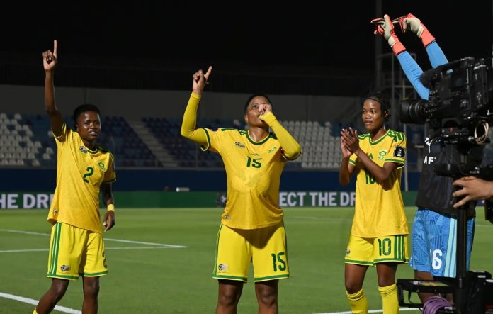 Afrique DSud féminine